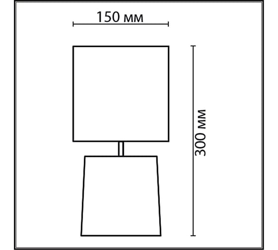 Настольная лампа LUMION E14 1*40W TANITA 8158/1 8158\1T