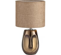 Настольная лампа LUMION E27 1*60W AKIVI 8150/1 8150\1T