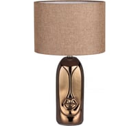 Настольная лампа LUMION E27 1*60W AKIVI 8149/1 8149\1T