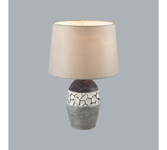 Настольная лампа LUMION E27 1*60W AVALONA 8118/1 8118\1T