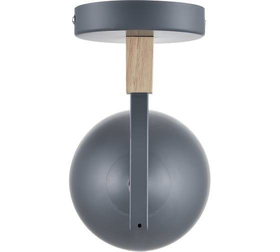 Бра LUMION E27 1*60W COLANGE 8096/1 8096\1W