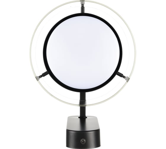 Бра LUMION GX70 1*10W NATALINA 8232/1 8232\1W
