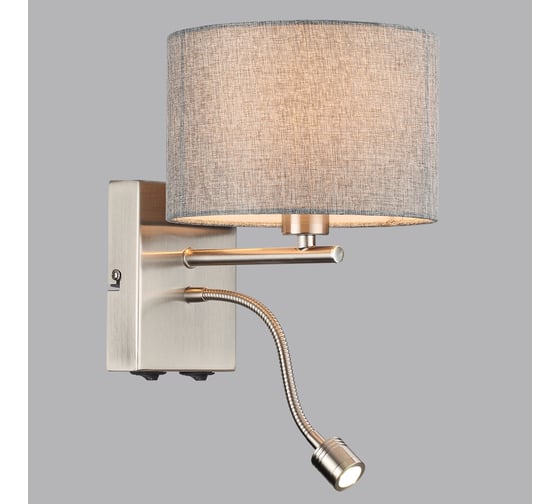 Бра LUMION Е14 LED 40W 3W NIKKI 8251/2 8251\2W