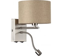 Бра LUMION Е14 LED 40W 3W NIKKI 8250/2 8250\2W