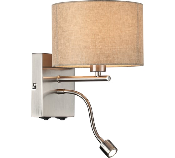 Бра LUMION Е14 LED 40W 3W NIKKI 8250/2 8250\2W