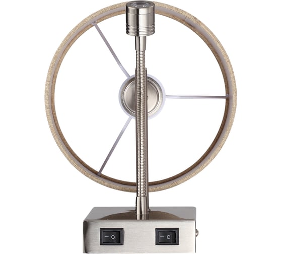 Бра LUMION Е14 LED 40W 3W NIKKI 8250/2 8250\2W