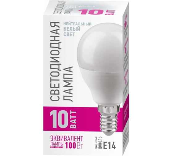 Лампа ОНЛАЙТ 90 574 OLL-G45-10-230-4K-E14-PROMO 90574