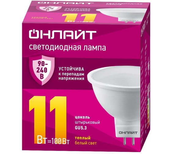 Лампа ОНЛАЙТ 90 549 OLL-MR16-11-230-3K-GU5.3 (PRO 90-240 В) 90549