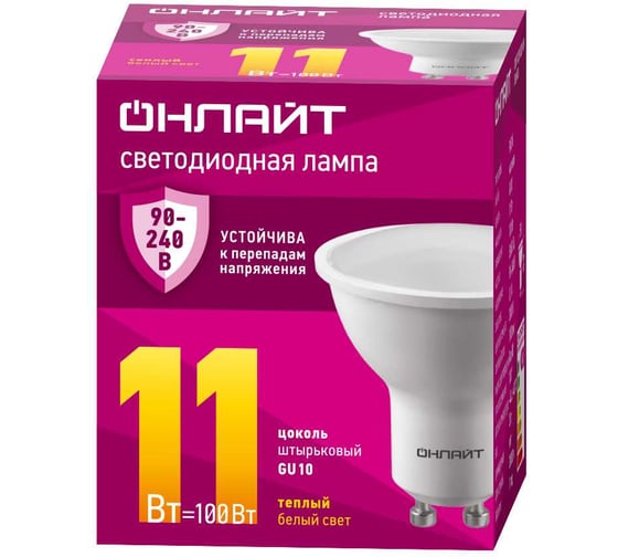 Лампа ОНЛАЙТ 90 546 OLL-PAR16-11-230-3K-GU10 (PRO 90-240 В) 90546