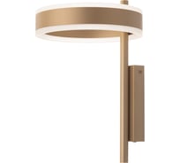 Бра светодиодное Citilux Дуэт золото CL719312