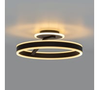 Люстра с пультом Citilux Дуэт LED чёрная CL719741