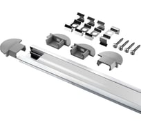 Профиль Navigator 95 328 NPR-03-SET врезной, с рассеивателем 95328