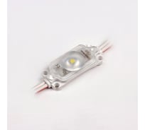 Светодиодный модуль 50 шт 0.9 Вт 12 В IP67 1smd 3030 75 лм 6500 К холодный белый MB-M1KO-L-3030-W