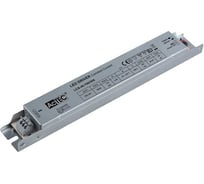 Блок питания AcTEC 20-57В, 20/40Вт, IP20, 0,35/0,7A, 240x31,5x22мм, LCS-40-700/350