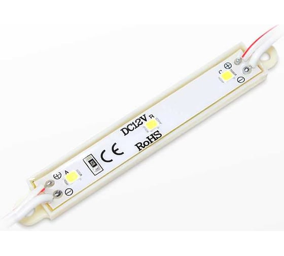 Светодиодный модуль MAKSILED 20 шт, 0,6 Вт, 12 В, IP65, 3smd 2835, 55лм, холодный белый, DL3W