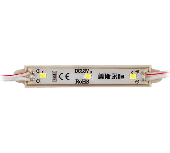 Светодиодный модуль MAKSILED 20 шт, 0,6 Вт, 12 В, IP65, 3smd 2835, 55лм, холодный белый, DL3W