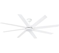 Потолочный вентилятор Faro Century White 59009