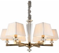 Подвесная люстра Aployt APL.722.13.06