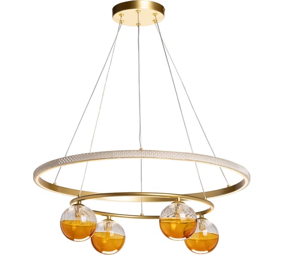 Люстра De City Оскар 30Wх2+4х7W G9 LED 220 V 510016305