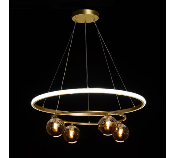 Люстра De City Оскар 30Wх2+4х7W G9 LED 220 V 510016305
