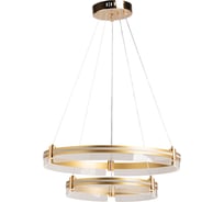 Люстра De City Оскар 120W LED 220 V (пульт) 510016002