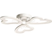 Люстра De City Мадлен 72W LED 220 V (пульт) 424019003