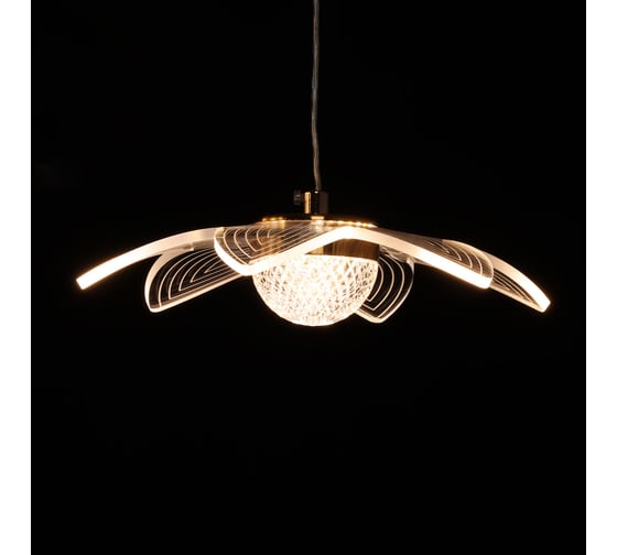 Люстра De City Оскар 3х20W LED 220 V 510014503