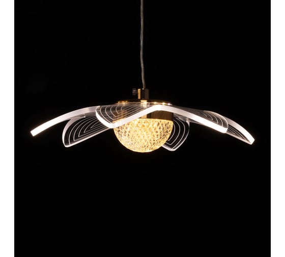 Люстра De City Оскар 3х20W LED 220 V 510014503