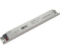 Блок питания AcTEC 42-58В, 50…70Вт, IP20, 0,85…1,2A, 280x30x21,5мм, LCM-70