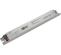 Блок питания AcTEC 42-58В, 40…60Вт, IP20, 0,7…1,05A, 280x31,5x22мм, LCM-60