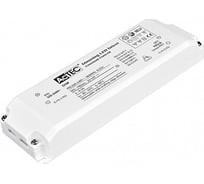 Блок питания AcTEC 30-52В, 30Вт, IP20, 0,5A, димм, Triac, 166x52x24мм, DIM500mA/30W