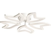 Люстра De City Мадлен 100W LED 220 V (пульт) 424018905