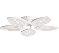 Люстра De City Мадлен 100W LED 220 V (пульт) 424018405