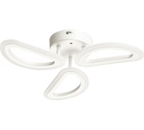 Люстра De City Мадлен 36W LED 220 V (пульт) 424018703