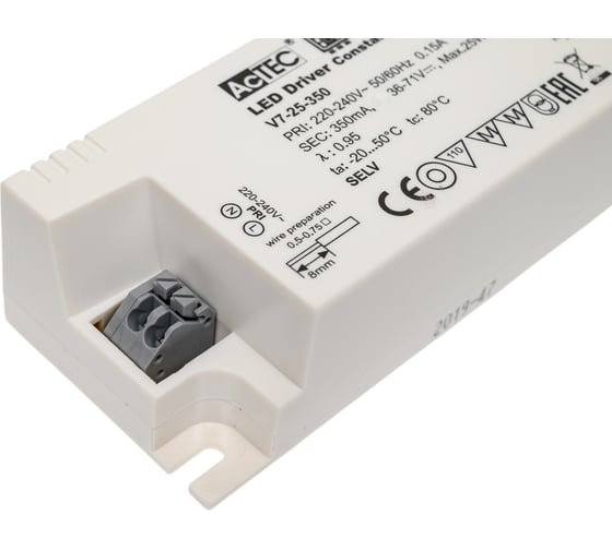 Блок питания AcTEC 36-72В, 25Вт, IP20, 0,35A, 100x43x28мм, V7-25-350