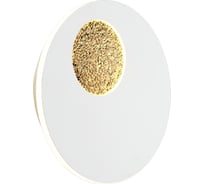 Настенный светильник Omnilux OML-12201-21