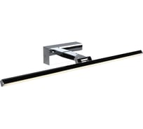 Подсветка для картин Omnilux OML-29201-12