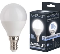 Лампа светодиодная Energy LED G45-10-E14-4000 109319
