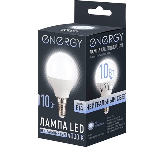 Лампа светодиодная Energy LED G45-10-E14-4000 109319