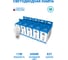 Лампа светодиодная VKL electric 11W E27 A60 4000K 220V 1209695 2