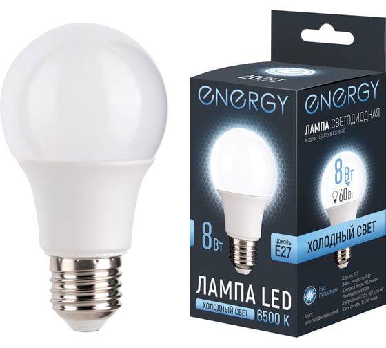 Лампа светодиодная Energy LED А60-8-E27-6500 109306 1