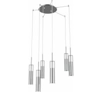 Подвесная люстра Lightstar 756064