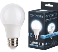 Лампа светодиодная Energy LED А60-15-E27-6500 109312