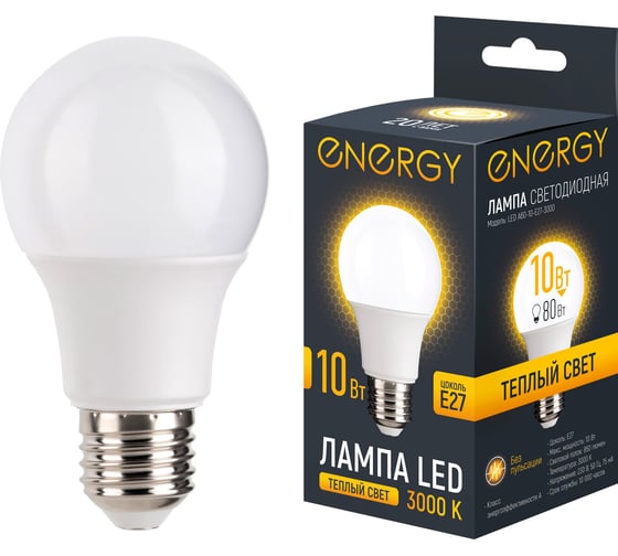 Лампа светодиодная Energy LED А60-10-E27-3000 109307 1