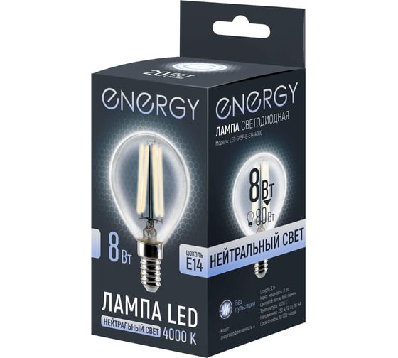 Лампа светодиодная Energy LED G45F-8-E14-4000 109322