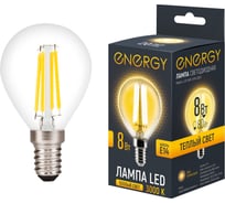 Лампа светодиодная Energy LED G45F-8-E14-3000 109321