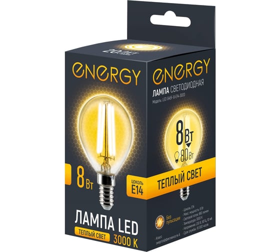 Лампа светодиодная Energy LED G45F-8-E14-3000 109321