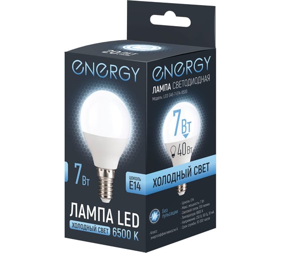 Лампа светодиодная Energy LED G45-7-E14-6500 109317