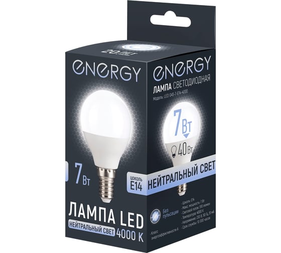 Лампа светодиодная Energy LED G45-7-E14-4000 109316