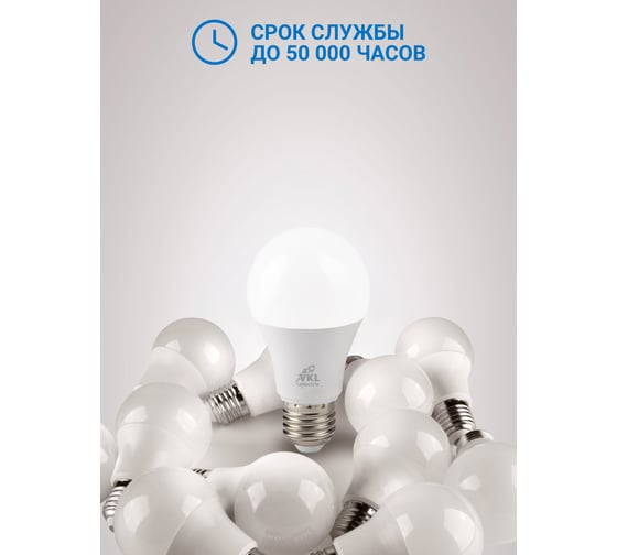 Лампа светодиодная VKL electric 15W E27 A60 4000K 220V 1209698